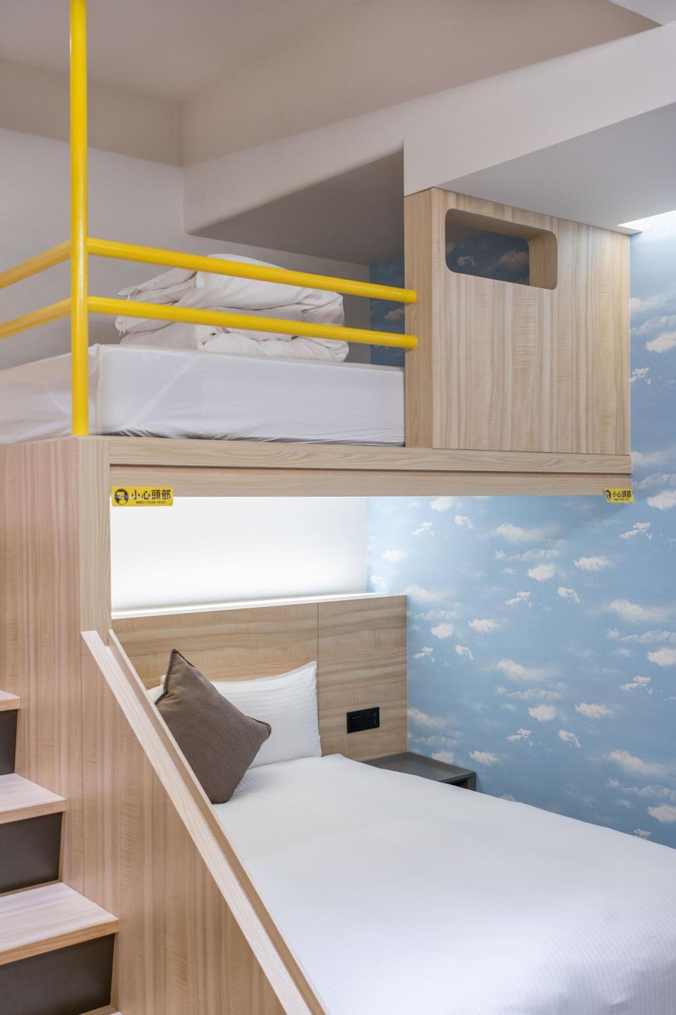 Hub Hotel Zhongli Таоуан Стая снимка